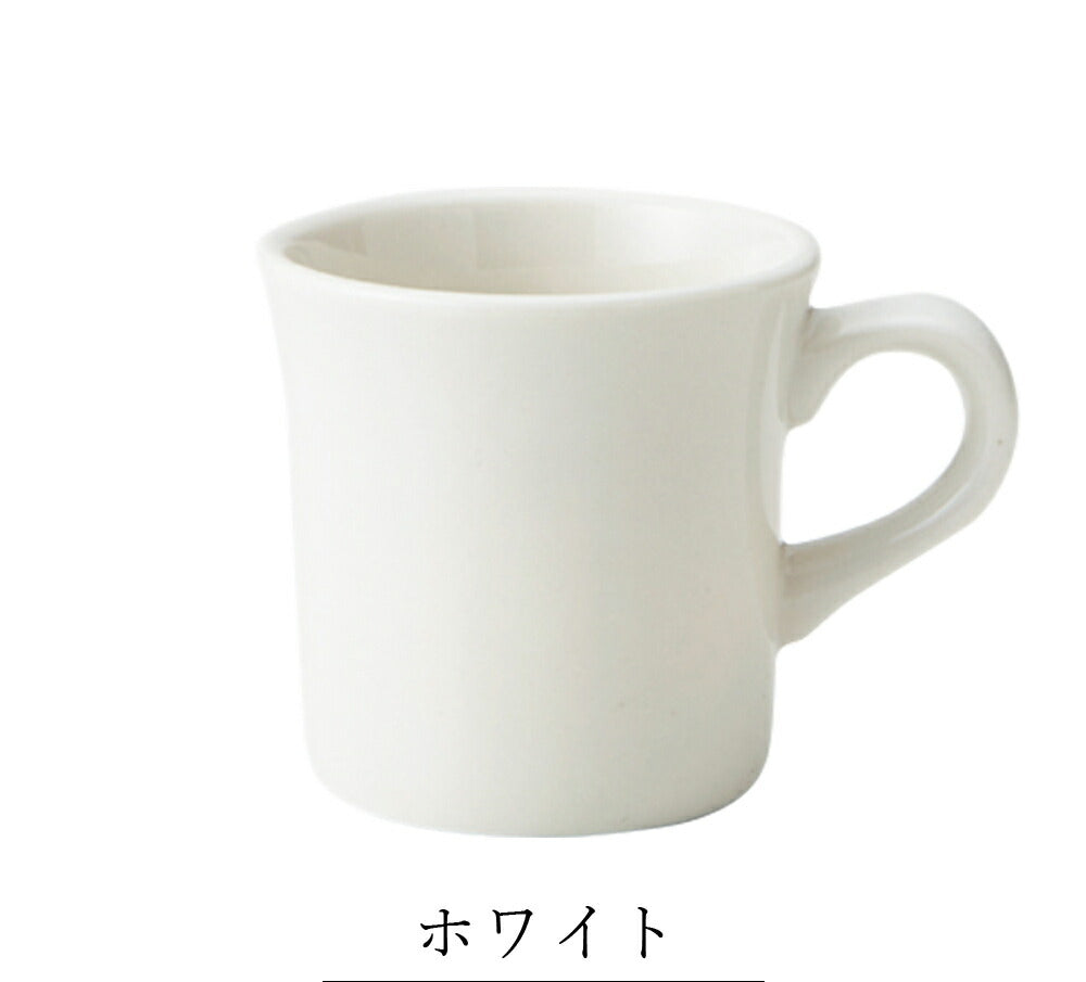 Mug Colorful Simple [Cozy Mug (S)] Pottery Japanese Tableware Western Tableware Cafe Tableware Adult [Maruri Tamaki] [Silent-]