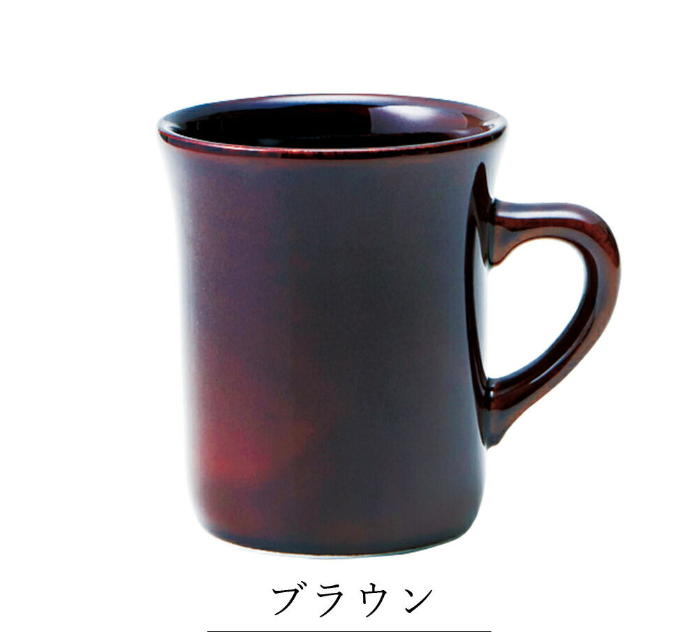 陶器｜Cozy（コージー）マグ（L）｜カラフル シンプル｜マグカップ