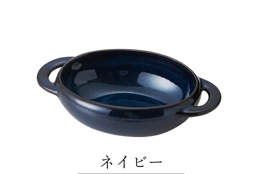 Plate Stylish Heat Resistant Plate Gratin Dish [Kiln Hen Gratin (S)] Pottery Japanese Tableware Western Tableware Cafe Tableware Adult [Maruri Tamaki] [Silent]