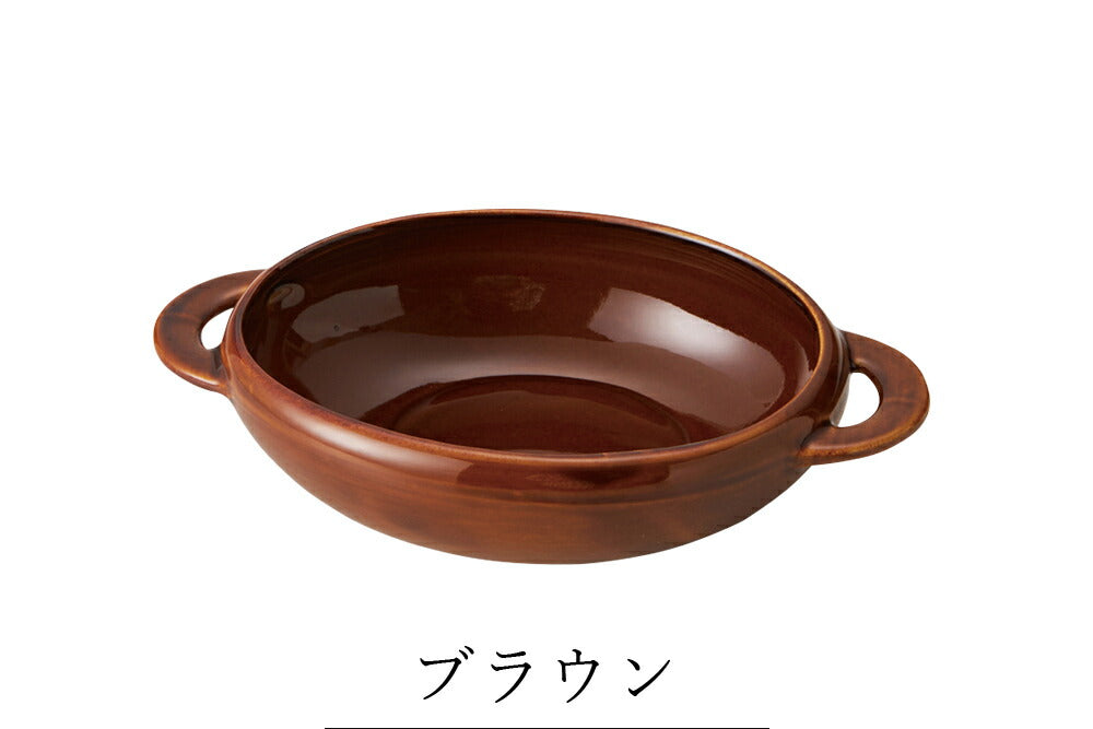 Plate Stylish Heat-resistant Plate Gratin Dish [Kiln-hen Gratin (L)] Pottery Japanese Tableware Western Tableware Cafe Tableware Adult [Maruri Tamaki] [Silent-]