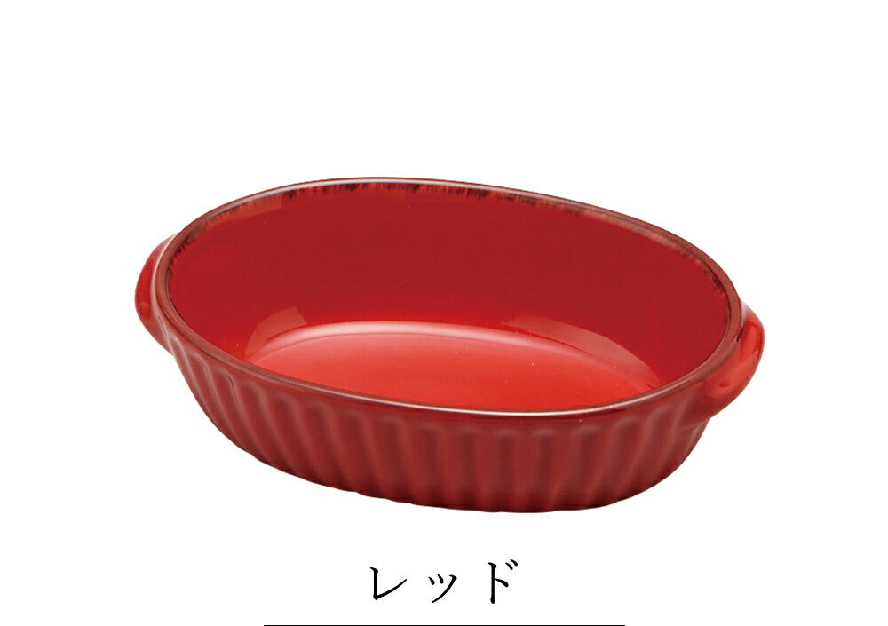Plate Stylish Heat-resistant Plate Gratin Dish [Gather Oval Gratin (S)] Pottery Japanese Tableware Western Tableware Cafe Tableware Adult [Maruri Tamaki] [Silent-]