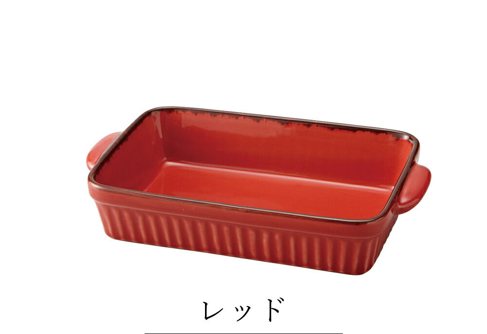 Dishes Stylish Heat-resistant Plate Gratin Dish [Gather Lasagna] Pottery Japanese Tableware Western Tableware Cafe Tableware Adult [Maruri Tamaki] [Silent-]