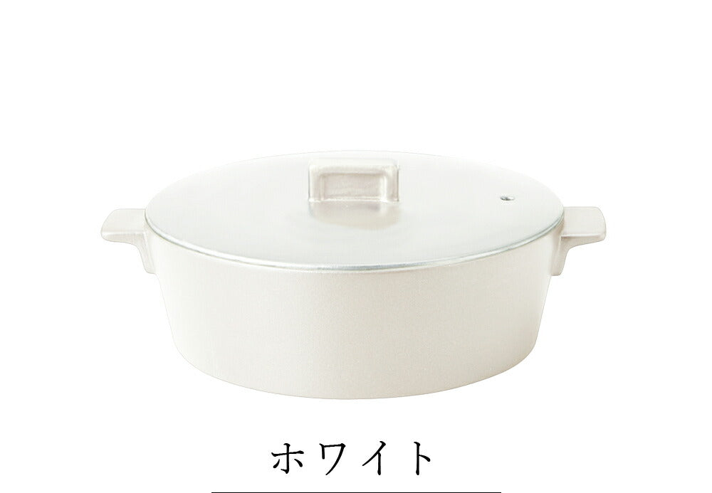 Pot IH compatible [CORNER (corner) IH clay pot (M)] Pottery Japanese tableware Western tableware Cafe tableware Adult [Maruri Tamaki] [Silent-]