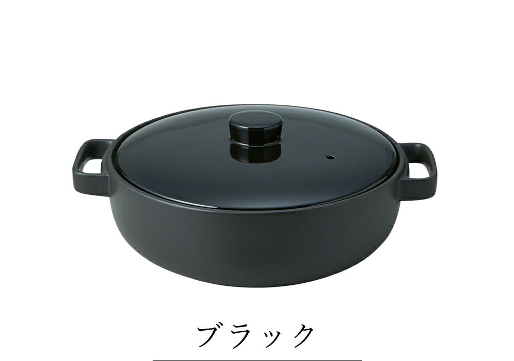 Pot, open fire compatible earthen pot [TOTE (Tote) open fire earthen pot (L)] Pottery, Japanese tableware, Western tableware, cafe tableware, adult [Maruri Tamaki] [Silent]
