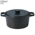 Pot IH compatible rice cooker [KOTOKOTO IH pot] Pottery Japanese tableware Western tableware Cafe tableware Adult [Maruri Tamaki] [Silent]