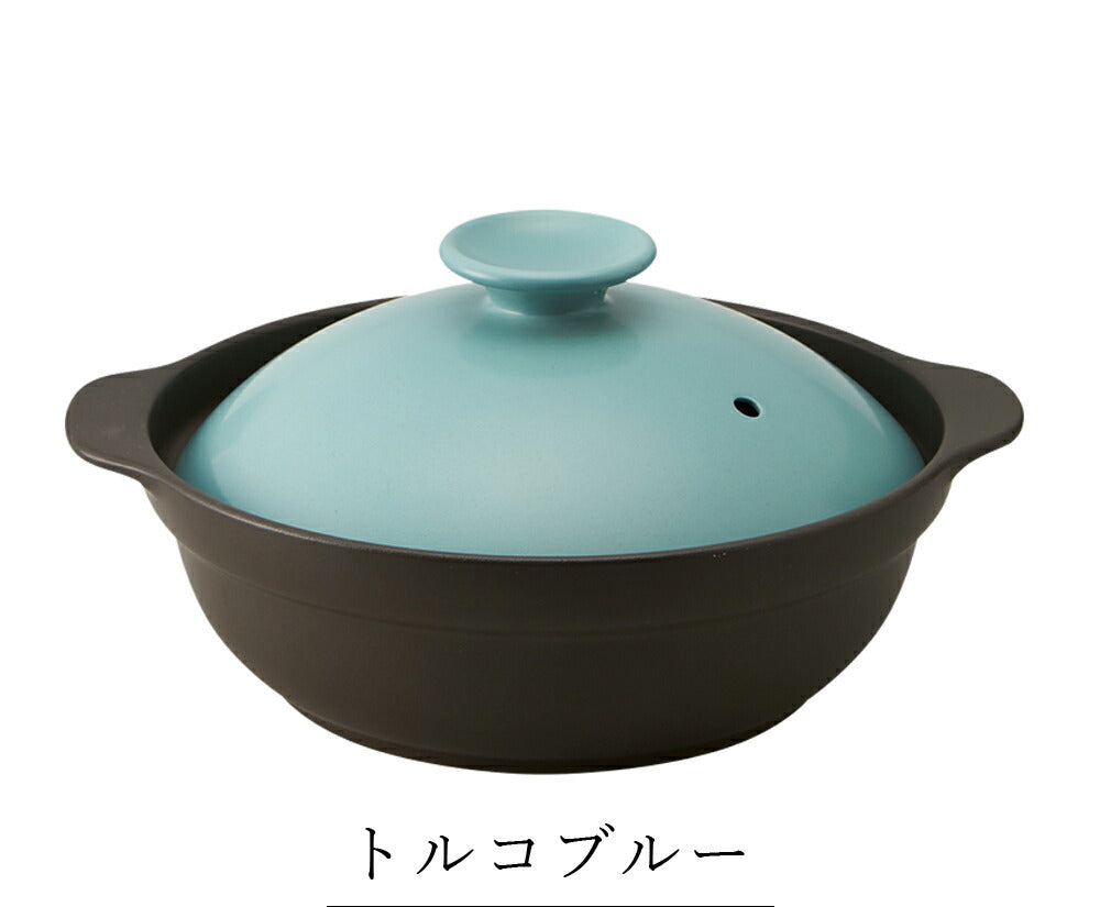 Ultra-light earthenware pot IH compatible [Ultra-light IH earthenware pot No. 9] Pottery Japanese tableware Western tableware Cafe tableware Adults [Maruri Tamaki] [Silent]