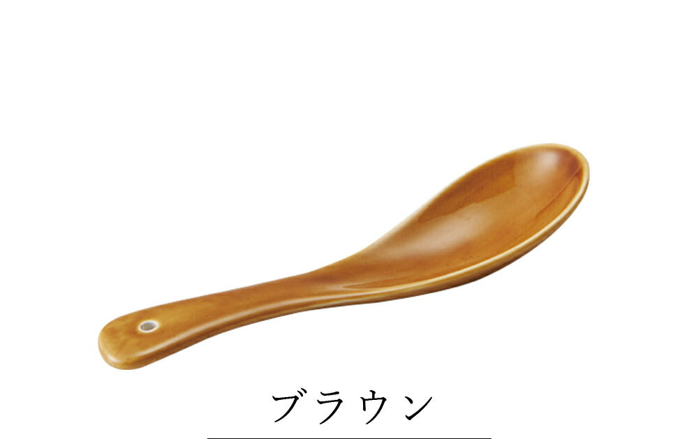 [Pan Spoon Renge] Pottery Japanese tableware Western tableware Cafe tableware Adult [Maruri Tamaki] [Silent-Silent-]