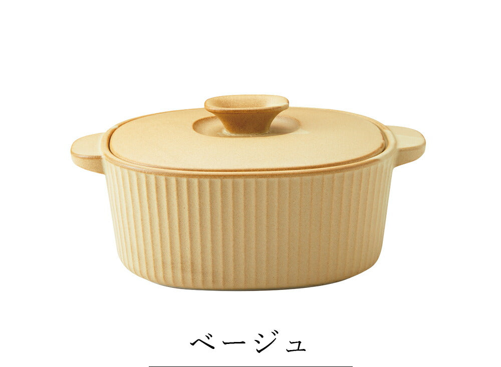 美濃焼｜ANFI（アンフィ） オーバルクレイポット 楕円 鍋｜土鍋