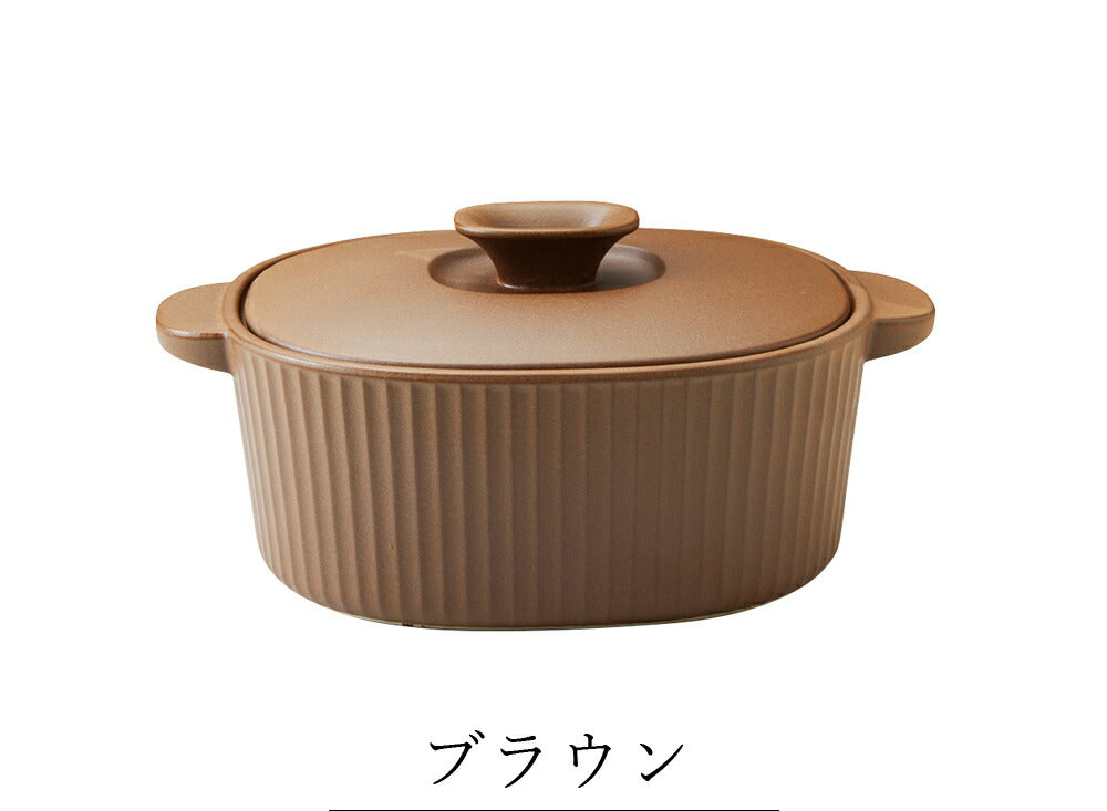 Oval Oval Pot Pan Cooked Rice [ANFI Oval Clay Pot] Ceramic Japanese Tableware Western Tableware with Recipe [Maruri] [Silent]