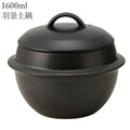 Cooked rice, cooked rice [Hagama clay pot] Pottery, Japanese tableware, Western tableware, recipe included [Maruri] [Silent]