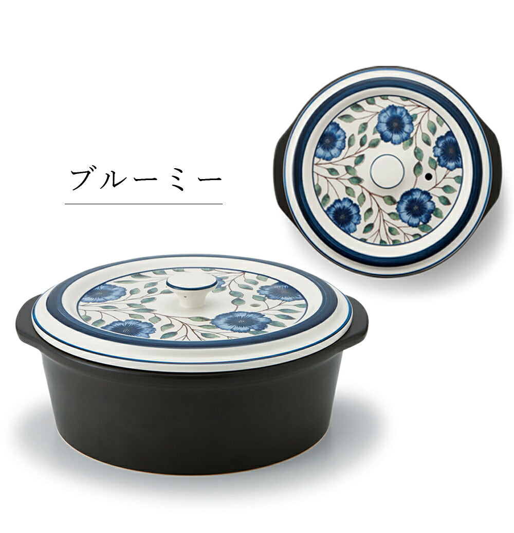 Earthen pot IH compatible, open flame compatible [IH earthen pot L] Retro floral pattern simple Japanese tableware [Maruri] [Silent-]