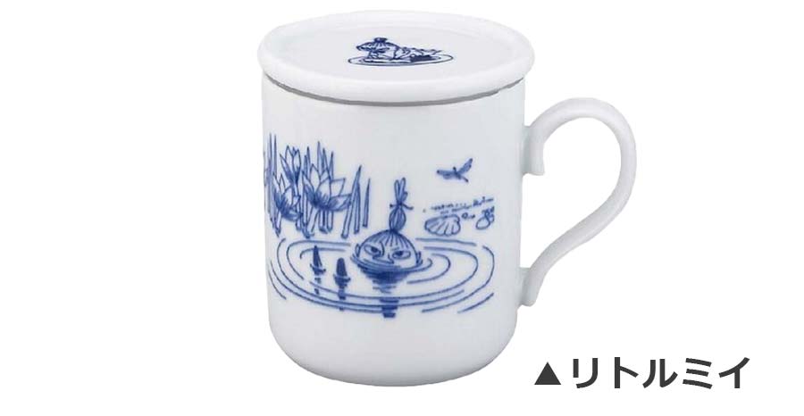 Mug (with lid and tea strainer) [Moomin Tea Mate] MOOMIN Stylish Scandinavian Tableware Dyed Japanese Tableware Made in Japan Minoyaki [Yamaka Shoten] [Silent]