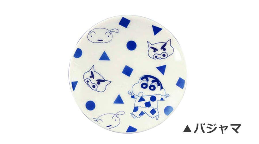 Cute plate [Crayon Shin-chan bean plate (dyed)] Small plate, pottery, for elementary school students, adults, boys, tableware, made in Japan, Mino ware [Yamaka Shoten] [Silent]