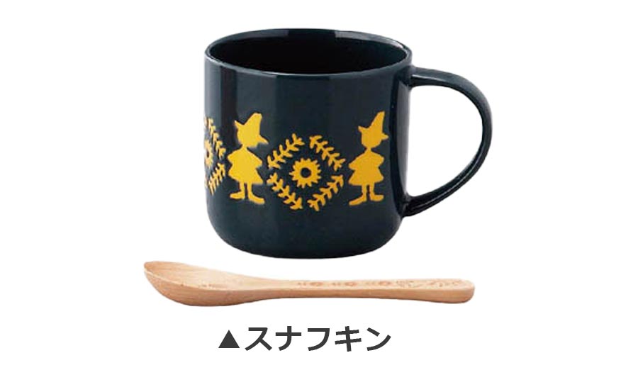 [Moomin Mug with Spoon] Mug Stylish Moomin Goods Little My Snufkin Adult Scandinavian Tableware Made in Japan Minoyaki [Yamaka Shoten] [Silent]