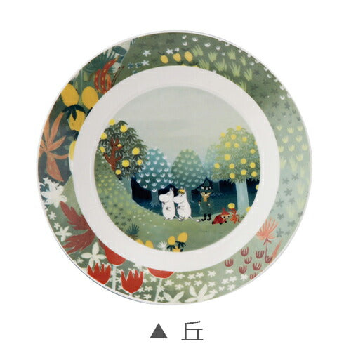 [Moomin (Luonto) 19.5 plate] Scandinavian tableware, plate, adult MOOMIN goods, stylish and cute tableware, range/dishwasher safe, character, made in Japan [Yamaka Shoten] [Silent]