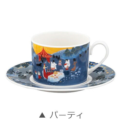 [Moomin (Luonto) Cup &amp; Saucer] Scandinavian Tableware C/S Adult MOOMIN Goods Stylish and Cute Tableware Microwave/Dishwasher Safe Character Made in Japan [Yamaka Shoten] [Silent]