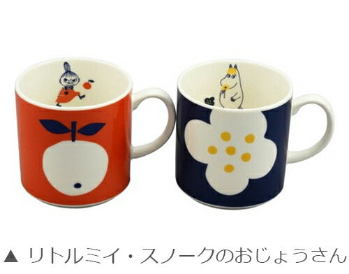 [Moomin (Color) Pair Mug Set] Adult MOOMIN Goods Stylish and Cute Mug Microwave/Dishwasher Safe Character Made in Japan [Yamaka Shoten] [Silent]