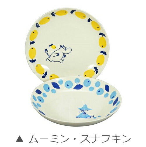 [Moomin (Color) Pair Pasta Set] (Pasta Plate x 2) Adult MOOMIN Goods Stylish and Cute Scandinavian Tableware Microwave/Dishwasher Safe Character Made in Japan [Yamaka Shoten] [Silent]
