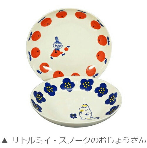 [Moomin (Color) Pair Pasta Set] (Pasta Plate x 2) Adult MOOMIN Goods Stylish and Cute Scandinavian Tableware Microwave/Dishwasher Safe Character Made in Japan [Yamaka Shoten] [Silent]
