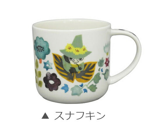 [Moomin (Herbarium) Mug] Adult MOOMIN Goods Stylish and Cute Mug Microwave/Dishwasher Safe Character Made in Japan [Yamaka Shoten] [Silent]