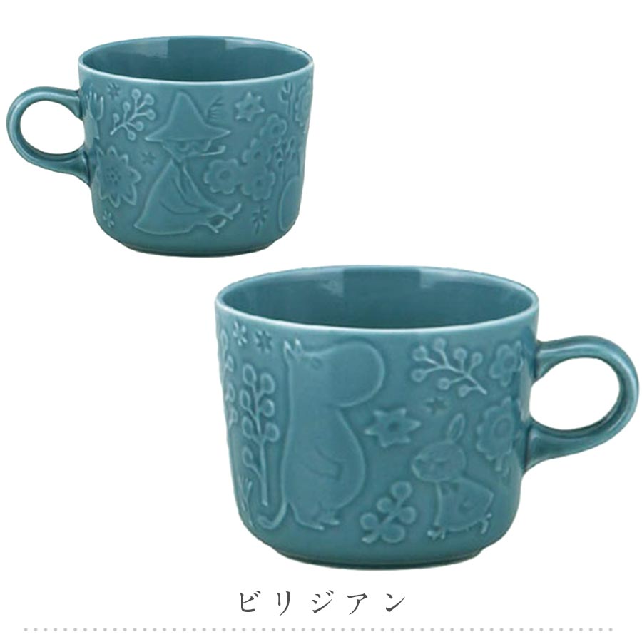 [Moomin Mug (Cavery)] Mug MOOMIN Goods Scandinavian Cute Stylish Tableware Made in Japan Character Gift Present #mm3700 [Yamaka Shoten] [Silent]