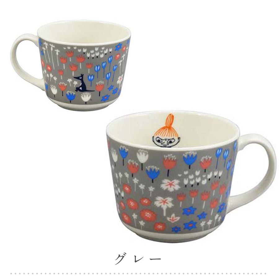 [Moomin Mini Mug] Small Mug 250ml MOOMIN Goods Scandinavian Cute Stylish Tableware Made in Japan Character Gift Present [Yamaka Shoten] [Silent]