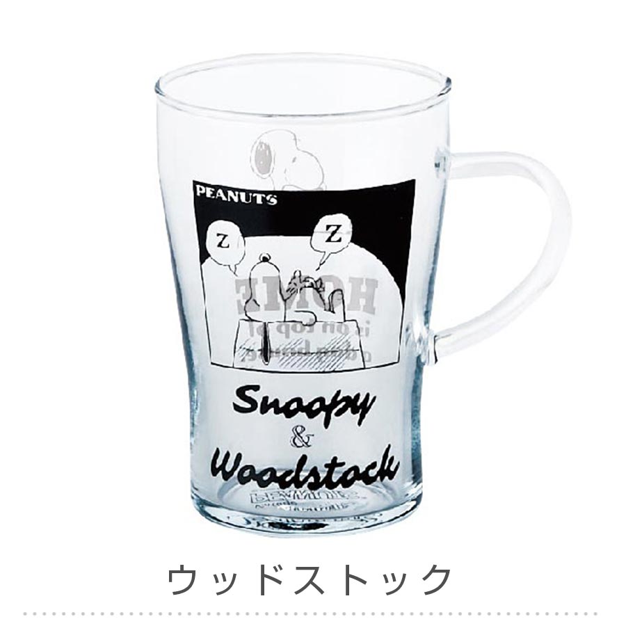 スヌーピー 耐熱ガラスマグ｜山加商店