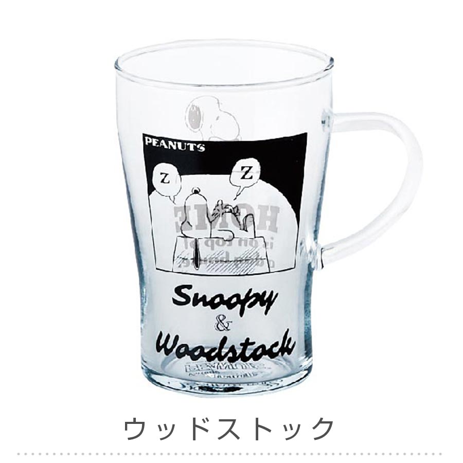 [Snoopy Heat Resistant Glass Mug] Glass Microwave Safe Heat Resistant Glass SNOOPY Goods Cute Stylish Tableware Made in Japan Character Gift Present [Yamaka Shoten] [Silent]