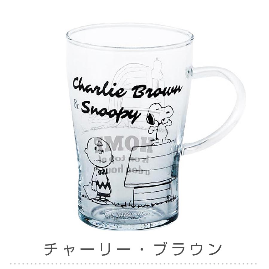 スヌーピー 耐熱ガラスマグ｜山加商店