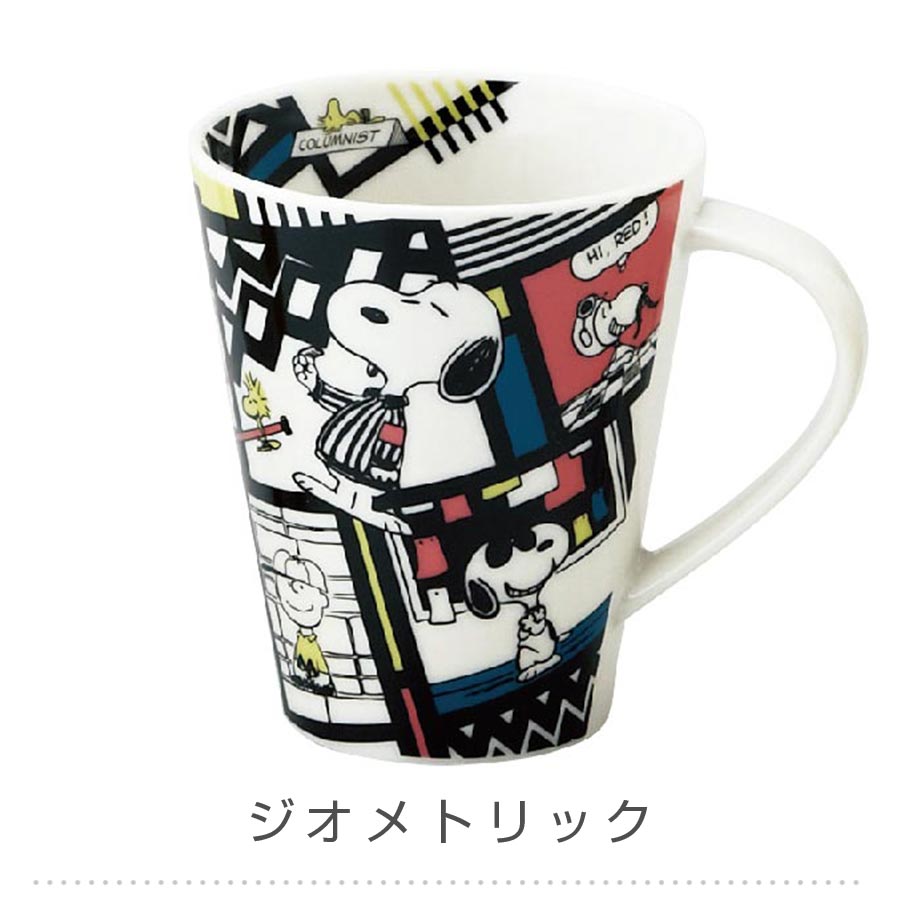 スヌーピー ビッグマグ｜山加商店